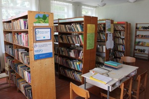 Leckavos biblioteka.MKE.2012-08-02.jpg