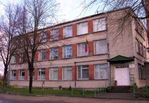 Šiame pastate V.Kudirkos g. 6 Mažeikių moksleivių techninės kūrybos centras buvo 1985-2011 m.