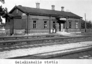 0011E Pan A Indrulis Vinjete.MKE.jpg
