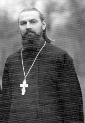Aleksandras Cernaj.MKE.jpg