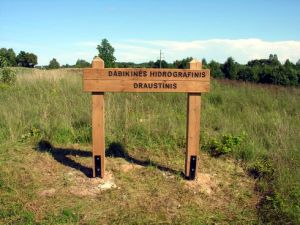 Dabikines hidrografinis draustinis.MKE.2010-08-10.jpg