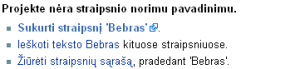 Iir nera straipsnio.PNG