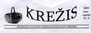 Kreziis.MKE.2009-10-28.jpg