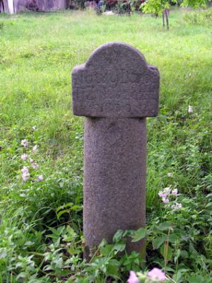 Kugiai.MKE.JPG