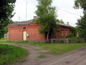 Luse.MKE.2005.jpg