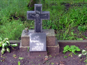 M.Kareiva.MKE.2006-09-25.jpg