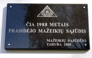 Mazeikiu Sajudis. MKE.2008-10-05.jpg