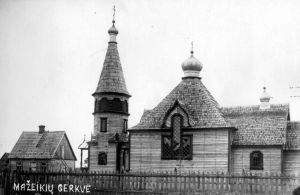 Mazeikiu cerkve.1930m.MKE.jpg
