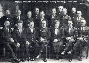 Mazeikiu muitine.MKE1.jpg