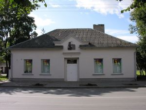 Mazeikiu spaustuve.2007-09-16.jpg