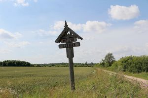Meiziai.MKE.2015-08-02.jpg