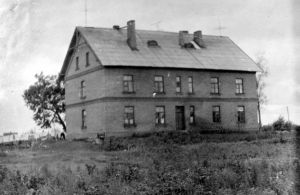 Nitauska.MKE.jpg