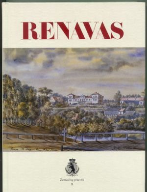 Renavas.MKE.jpg