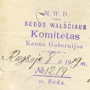 Sedos valscius. MM DV-4 l.63.jpg