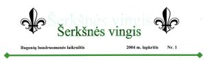 Serksnes vingis.jpg