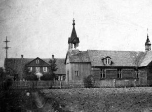 Spitole.MKE.jpg