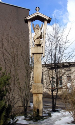 Stogastulpis.MKE.jpg