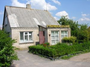 Urvikiu parduotuve.MKE.2007-08-13.jpg