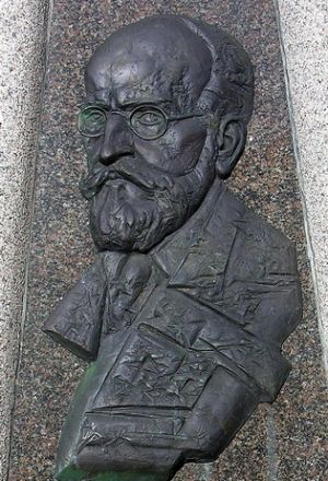 Vaclovas Birziska.MKE.JPG