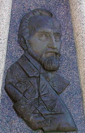 Viktoras Birziska.MKE.JPG