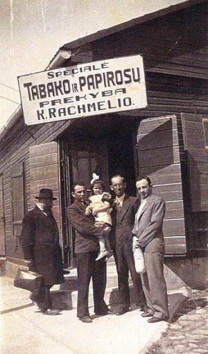 Zydo Rachmalio krautuve Mazeikiuose.MKE.jpg